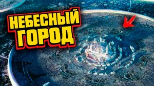 ИМЕННО ПОЭТОМУ НИКТО не летает над Тихим Океаном?