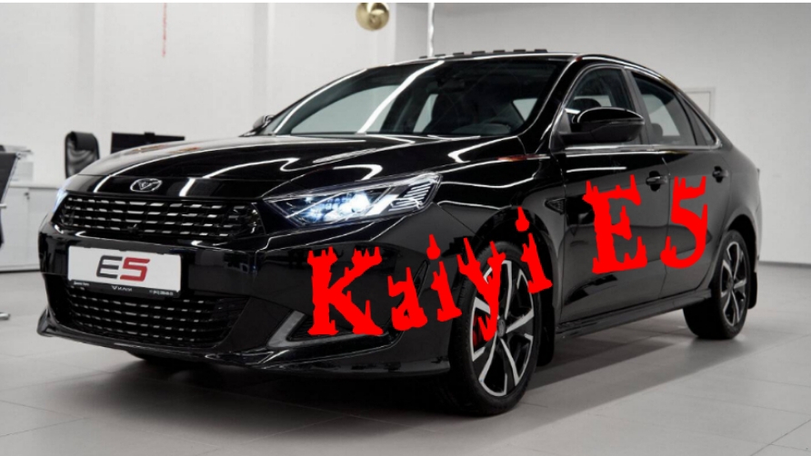 Kaiyi E5