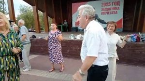 Элегантная дискотека...... 09.08.25.