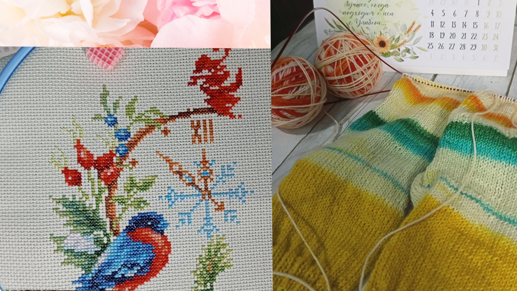 Мои продвижения за несколько дней. Планы на неделю смотреть онлайн