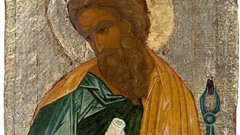 Лекция 56. Книга пророка Исаии. Учение Тритоисаии смотреть онлайн