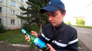 ГРУЗИНСКАЯ МИНЕРАЛКА KOBI