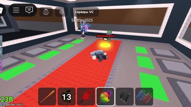 юхоу драка в укради брейнрот 💥💥😎😎