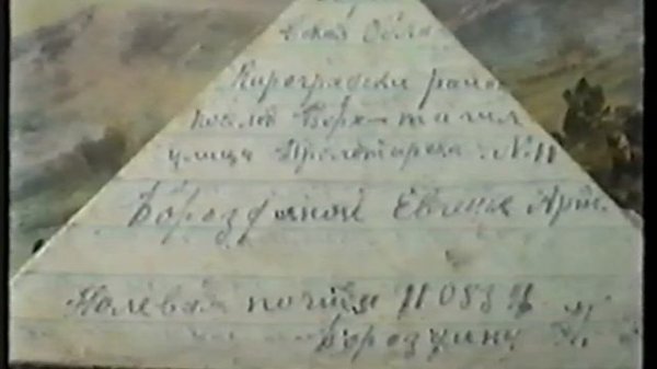 История Тагила в годы ВОВ