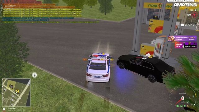 Tima_Evctigneev смотреть онлайн
