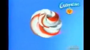 Реклама Chupa Chups Cremosa 2005
