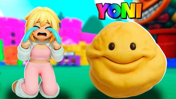 Сколько нужно сундуков чтобы получить YONI в Эволюция Брейнрот / Brainrot Evolution Роблокс !