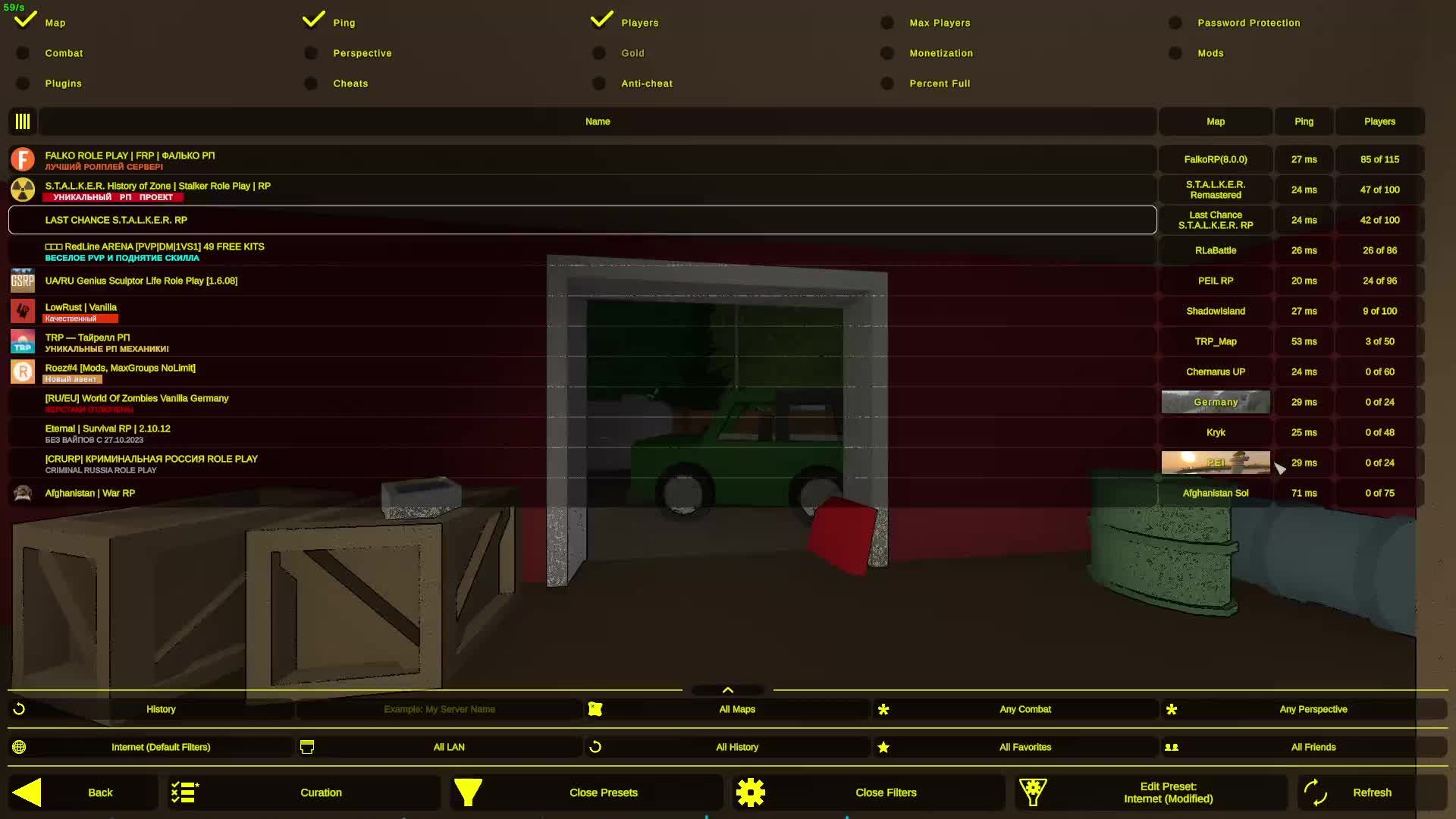 Unturned Играем и веселимся с чатиком