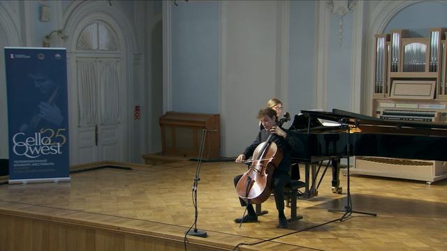 Конкурс-фестиваль CelloQwest. Финал. Даниил Зимин (старшая группа) смотреть онлайн