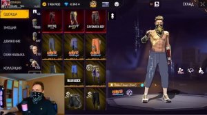 Выбил набор Пейна в Free Fire