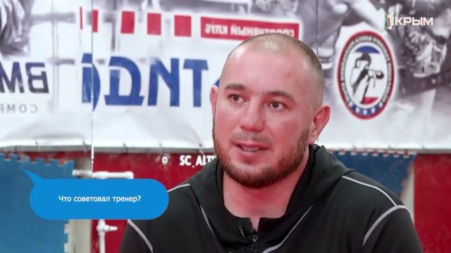 На высоте. Выпуск 09.08.25