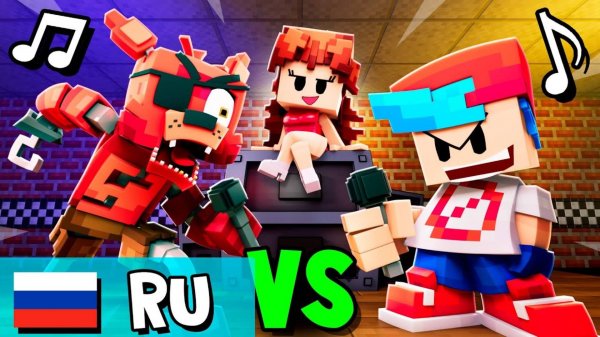 Friday Night Funkin' против FNAF! - Анимация НА РУССКОМ -