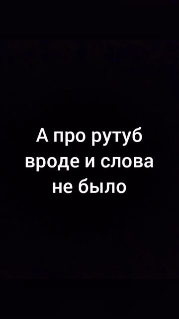 мне опять пишет этот аноним... смотреть онлайн