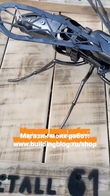 Сделал пчёлку в стиле техноарт