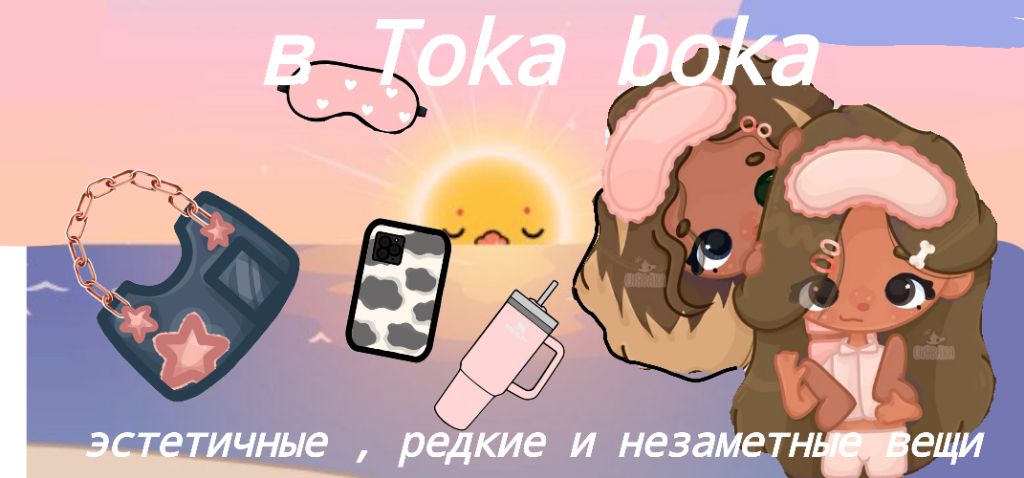 СТРИМИК НОЧЬЮ!!!!🌉