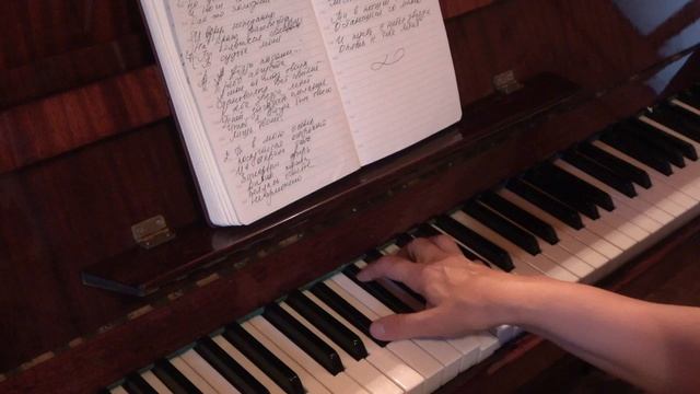 Звездопад Luda Gogolinski смотреть онлайн