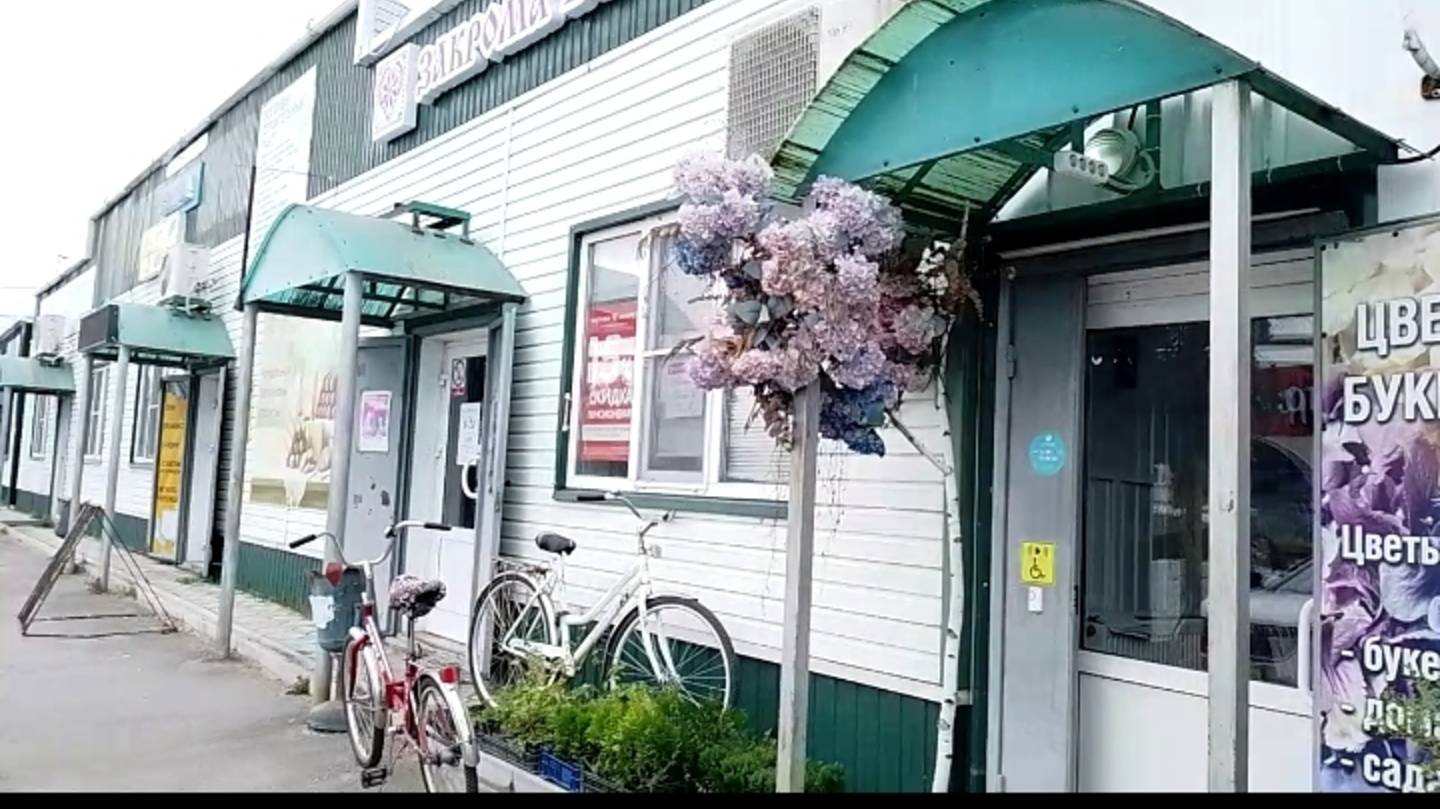 Влог. Парикмахерская, покупки в Магните. Новый ноутбук. Без проблем не обходится. смотреть онлайн