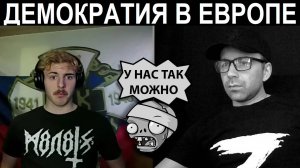 Любитель Власова. Чат рулетка