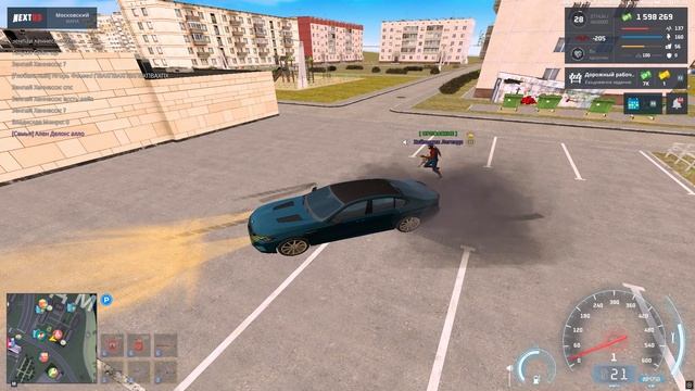 дм авто 1 смотреть онлайн