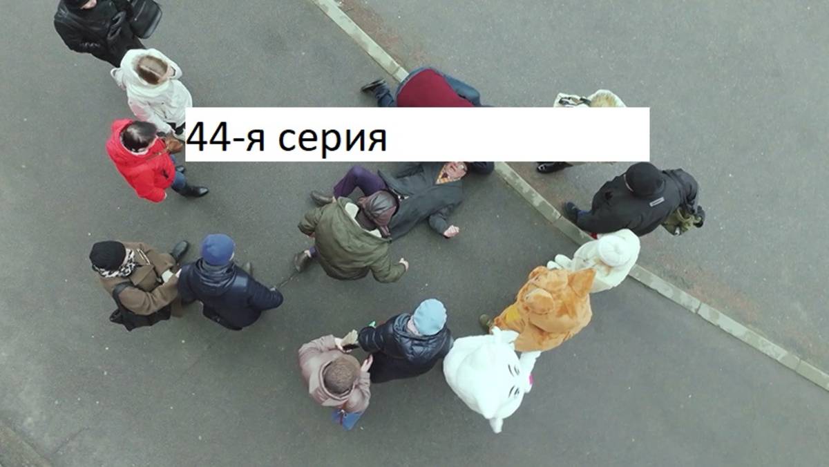 Сериал «Великолепная пятёрка» 7-ой сезон 44-я серия. Анонс. смотреть онлайн