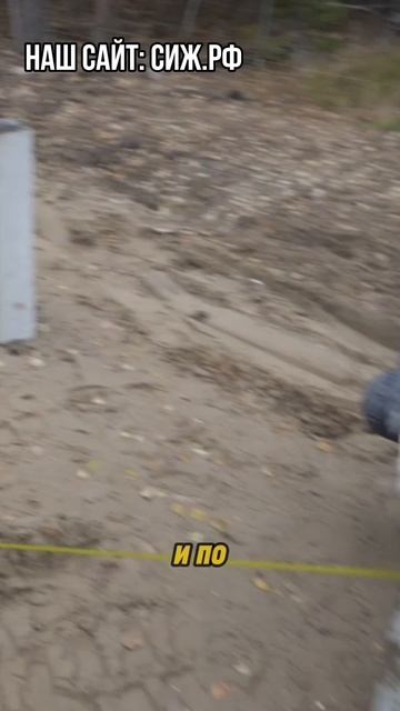 Как определить несущую способность сваи смотреть онлайн