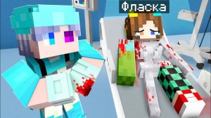 😨 Майнкрафт но я СДЕЛАЛ ОПЕРАЦИЮ ДЕВУШКЕ и СТАЛ ВРАЧОМ!