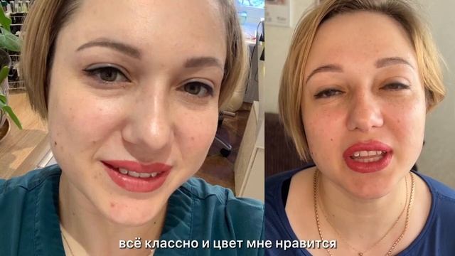 отзыв перманет всех зон смотреть онлайн