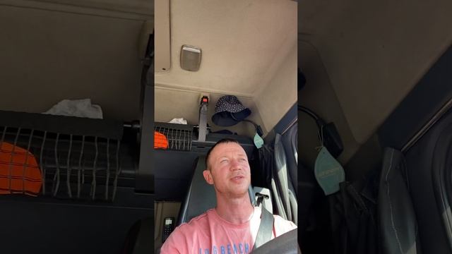 Новая работа VERUS вступление