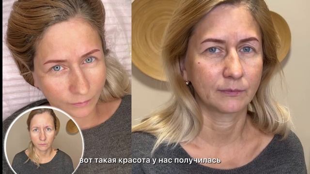 Татуаж бровей видео-отзыв смотреть онлайн