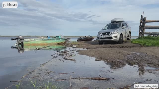 Республика Коми (Ухта, Сыктывкар, Ижма, Малое Голово), Плёс, Нижний Новгород смотреть онлайн