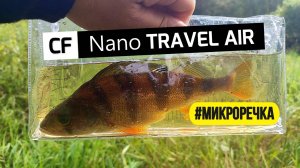 #наноджиг | Ловля бели и окуней на микро-речке |