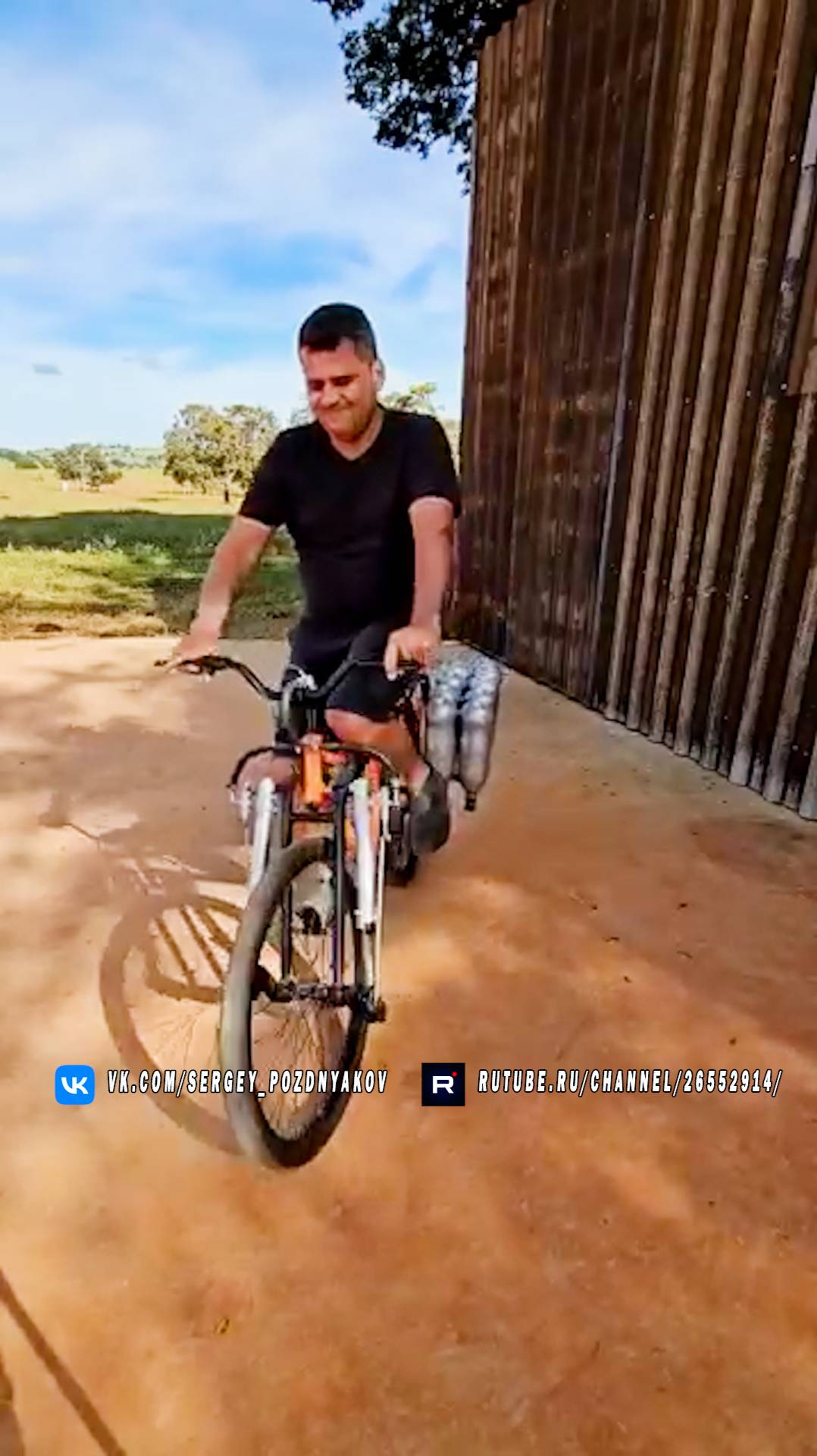 Самодельный Air Bike 🔥 Cвоими руками! (ЖЕСТЬ!) смотреть онлайн