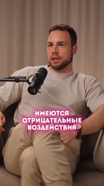 IMG 0584 смотреть онлайн