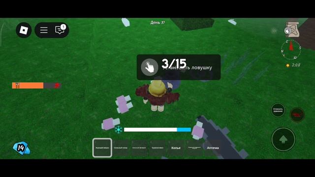 Выживаю с ростиком 99 ночей в лесу долгая игра смотреть онлайн