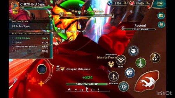 баги нычки и лайфхаки в вульфе. Изнанка wolf tales  0_0