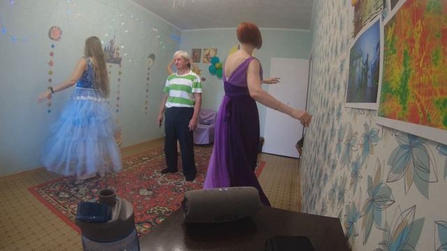 4 часть. смотреть онлайн