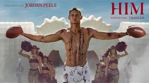 Он - Him - Трейлер