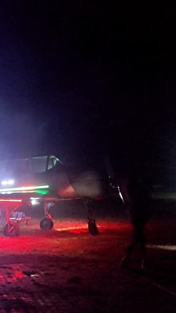 Лазерный взлёт.