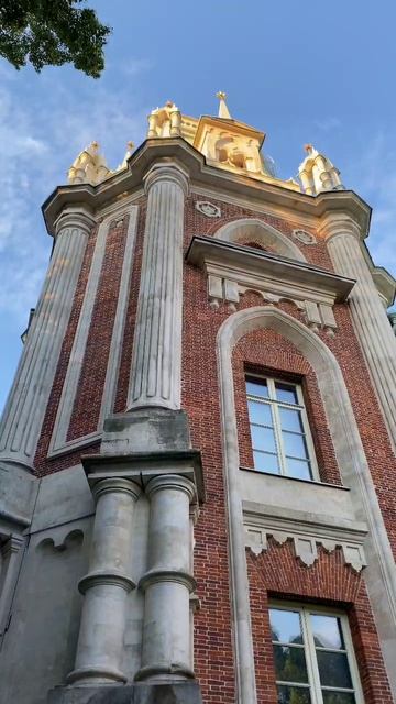 усадьба Царицыно смотреть онлайн