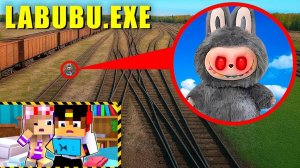 МОЙ ДРОН СНЯЛ LABUBU.EXE в Реальной Жизни в МАЙНКРАФТ ВИДЕО ДЕВУШКА НУБ И ПРО MINECRAFT Евгенбро