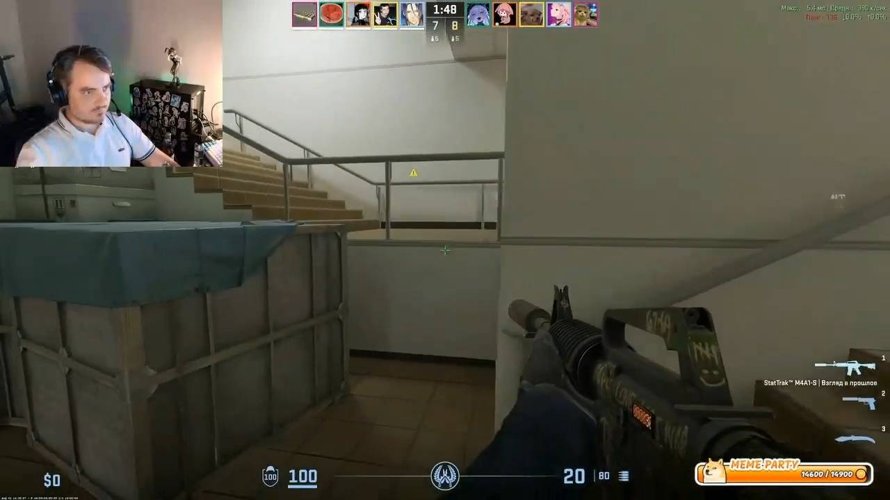 Maddyson - играет в Counter-Strike 2 #1 (10.08.25)