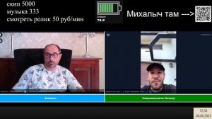 Попытка провалилась