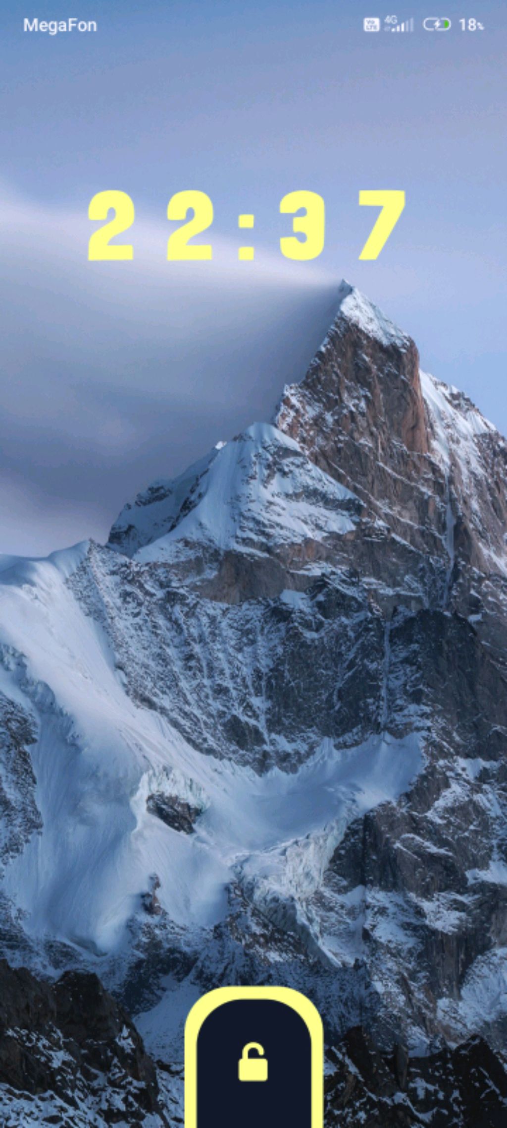 ананимус танцует