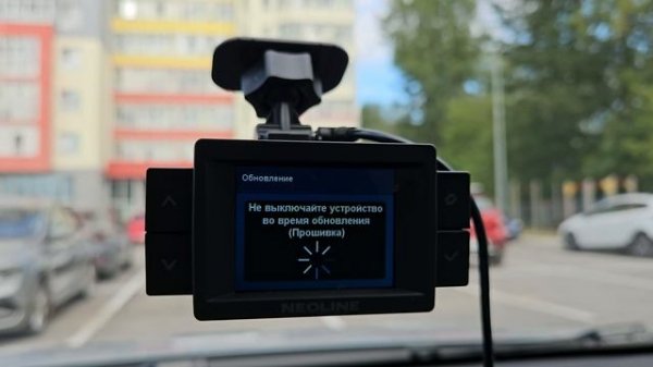 Сигнатурный гибрид Neoline DEEPSCAN WI-FI BLACK