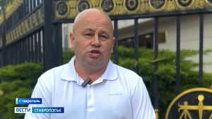 Очередное беззаконие на Ставрополье! Преступные действия силовых органов!
