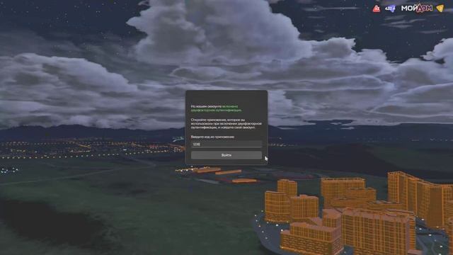 4GBS 0108 смотреть онлайн