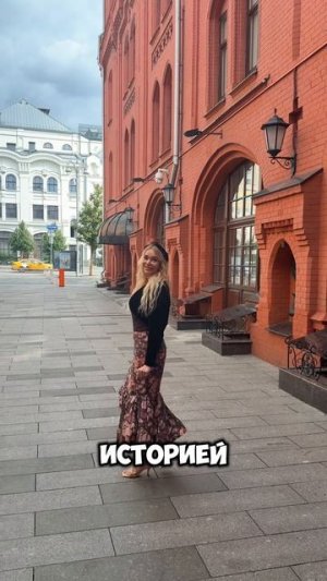 Август, воскресенье, город! Мой лук: русалка + бархат + секонд-магия