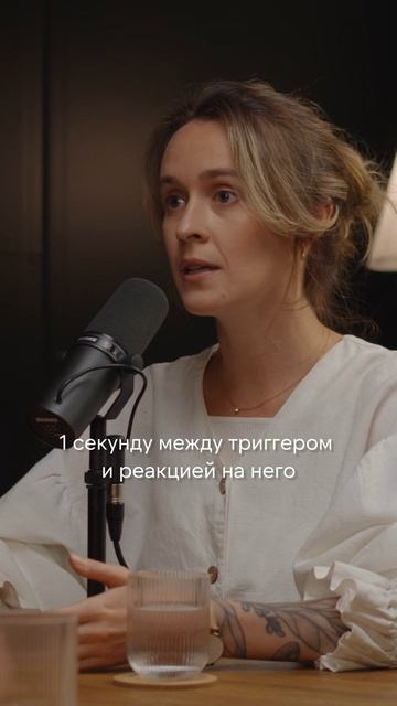 10 лет в буддийском монастыре и 1 секунда