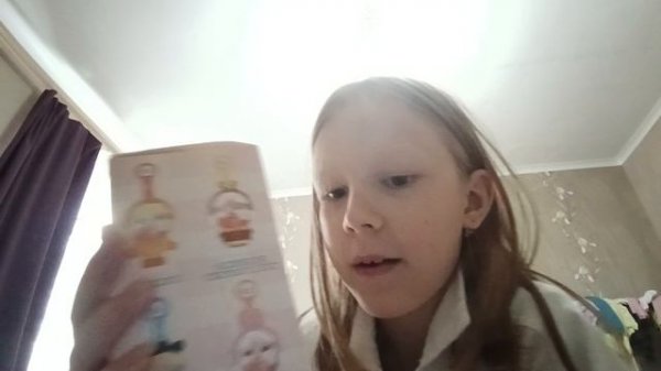 распаковка cry baby #popmart