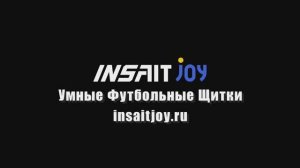INSAIT JOY Аналитика в футбольных щитках
